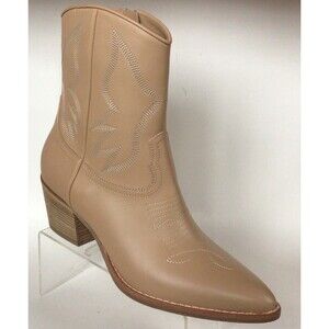 NEW VALENTINO Garavani Western Ankle Boots in Nude (Size 39) - MSRP $1,330.00!